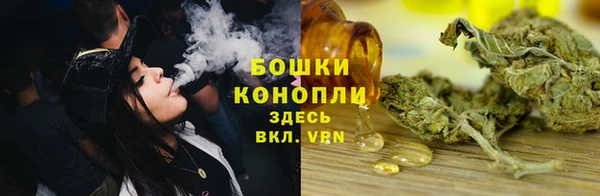 наркотики Белоозёрский