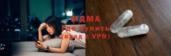 соль курить ск Белокуриха
