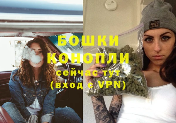 меф VHQ Беломорск