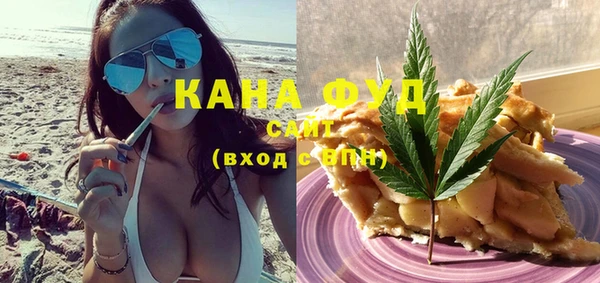 наркотики Белоозёрский