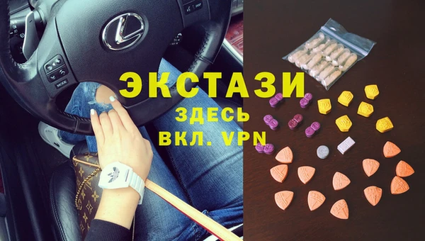 наркотики Белоозёрский