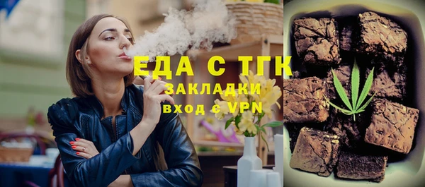 наркотики Белоозёрский