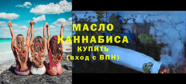 наркотики Белоозёрский
