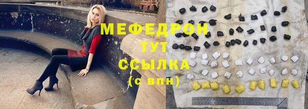 наркотики Белоозёрский
