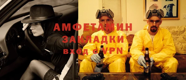 наркотики Белоозёрский