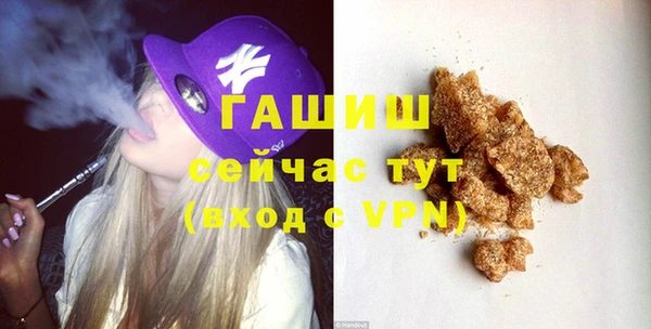 наркотики Белоозёрский