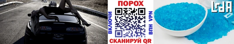 купить цена даркнет телеграм Метамфетамин мет Кореновск