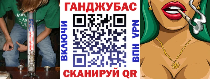Каннабис OG Kush Кореновск